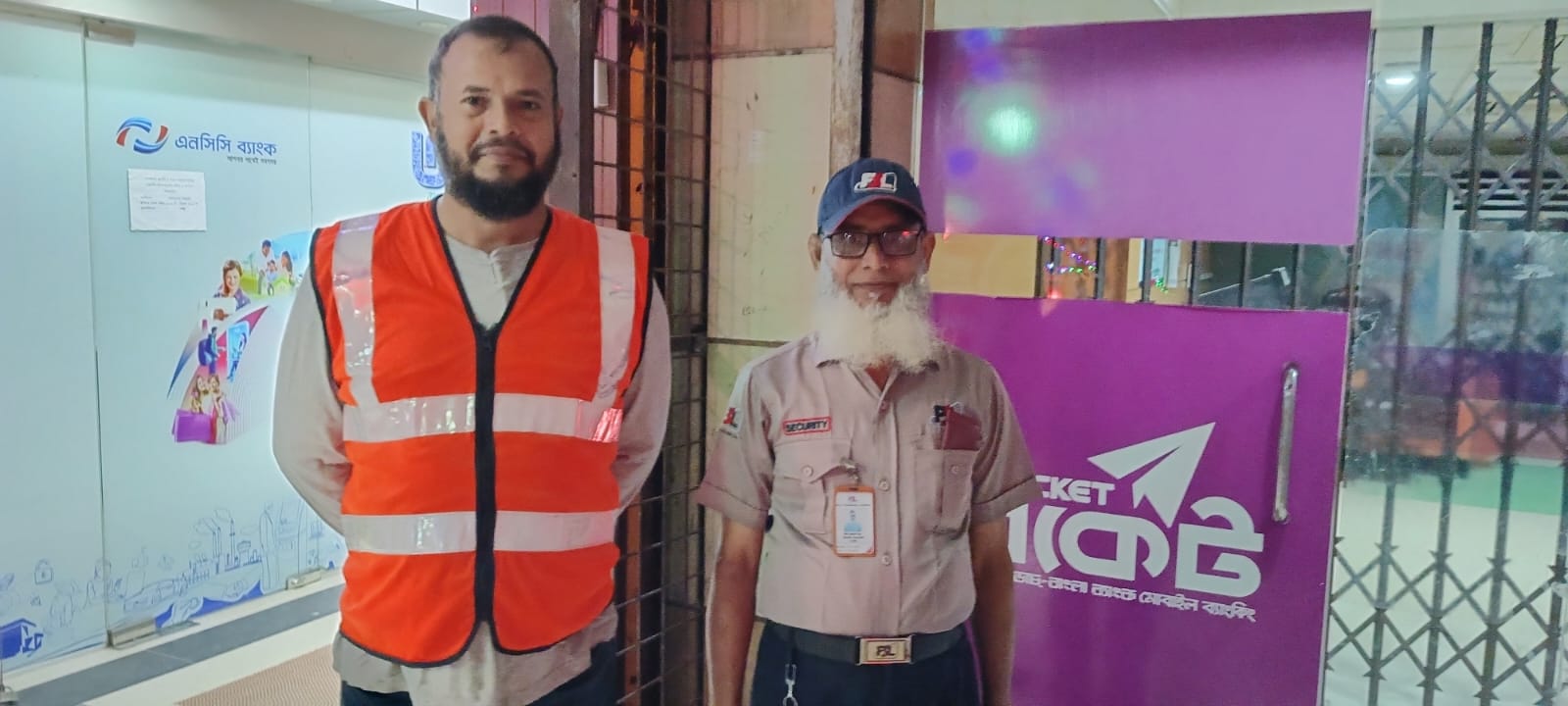 Security Operations